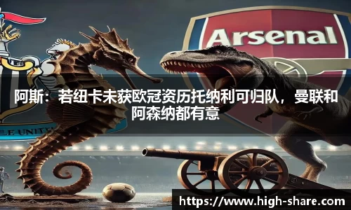 星空综合中国