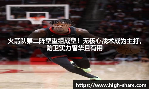 星空综合