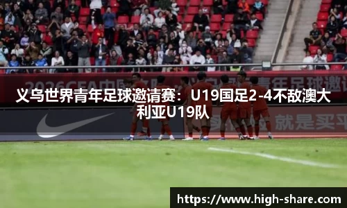 星空综合平台